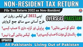 File Tax Return 2022 for Non-Resident Pakistani (NRP) | Tax Return for Overseas Pakistanis