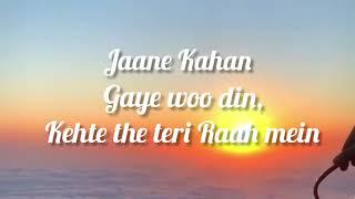 Jaane Kahan gye wo din! Mukesh! Cover by Neeraj Sinha