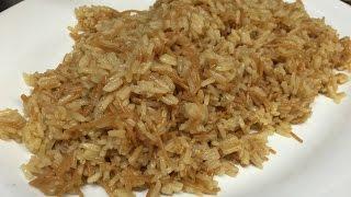 How To Make Armenian Pilaf Rice