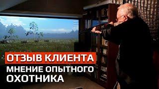 ИДЕАЛЬНЫЙ домашний тир для охотника! / Мнение охотника о домашнем тире