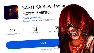 I Found Sasti KAMLA Game from PlayStore !!