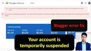 Invalid Click Suspended My Adsense Account for 30 Days | Adsense Account Temporary Suspended 30 Days