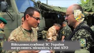 Програма "Час Ч" №129 (16.07.2014р. Вечірній випуск)