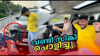 സിങ്കി വണ്ടി ACCIDENT ആക്കി 