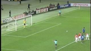 Yasuhito Endo vs Edwin van der Sar (KOROKORO PK)