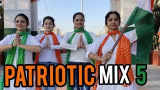 BEST PATRIOTIC DANCE/ PATRIOTIC MIX 5/ 26 JANUARY MASHUP/ RITU'S/ des mere /shubh din/vande matram