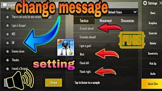 Pubg message sound change setting Hindi || how to change voice in bgmi ?