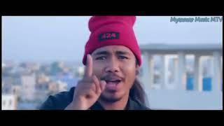 2017 Myanmar Music  Jeep Jeep   Min Yet Amate Daw Dine