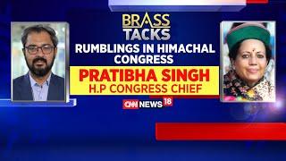 Himachal Pradesh News | Pratibha Singh HP Congress Chief Exclusive Interview | Congress News