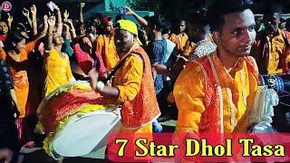 7 Star Dhol Tasa at Santipur Durga Puja procession 2021 || Santipur, Nadia