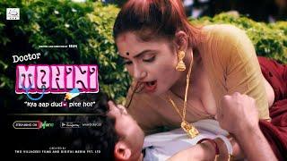 papa chaliye na dudu pite hai...hot web series