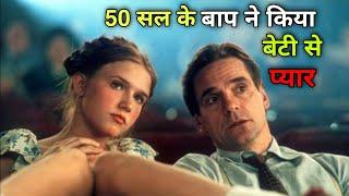 Lolita (1997) Movie Explained in Hindi | Hollywood Movie Explained in Hindi