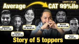 CAT Toppers Secrets Revealed | How to crack CAT exam | How to get 99 % le in CAT exam