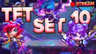 TFT SET 10 RANKED GAMES!!! | Teamfight Tactics Set 10