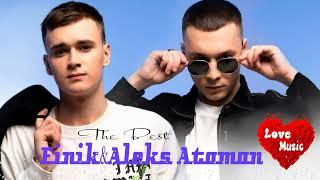 ALEKS ATAMAN&FINIK| Лучшие песни | 2023