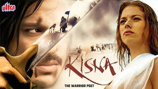 Kisna: The Warrior Poet Full Movie (2005) - Vivek Oberoi - Isha Sharvani -Antonia Bernath