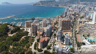 Испания, Кальпе: 5 квартир от застройщика в новом ЖК у моря в Calpe. Купить недвижимость в Испании