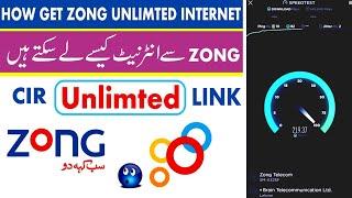 how to get cir zong bandwidth unlimited Internet