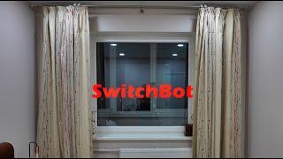 Amazing SwitchBot Smart Curtain Opener: SwitchBot Curtain 3!