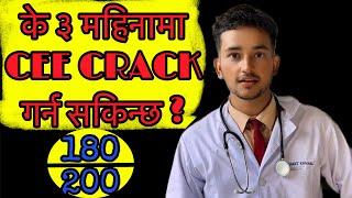 HOW TO CRACK CEE IN 3 MONTHS | Best CEE Motivation | Prashant khanal