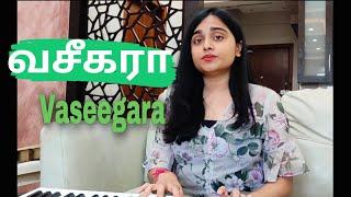 வசீகரா || Vaseegara -Female Cover || Palak Srivastava