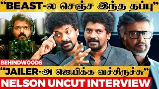 JAILER Nelson UNCUT Full Interview  "Vijay sir தான் 1st Wish பண்ணாரு" 