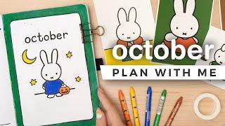 PLAN WITH ME: miffy inspired!  october 2023 bullet journal setup
