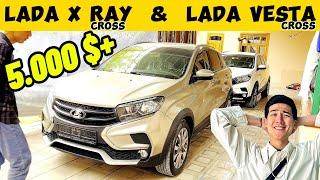 ЛАДА Х РАЙ КРОСС, ЛАДА ВЕСТА НАРХИ 2024, LADA VESTA, LADA XRAY NARLARI 2024, ANDIJON MASHINA BOZORI