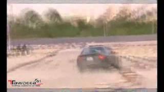 Auto final 2008.wmv