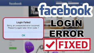 Can’t Login to Facebook? Fix the Facebook Login Error (100% Working) - 2021
