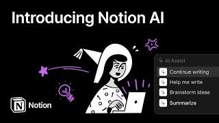 Introducing Notion AI