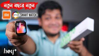 Xiaomi HeyPlus Smart Watch | Hey+ Watch Best Budget AMOLED SmartWatch 2022