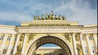 Arches of the General Staff building, St. Petersburg, Russia