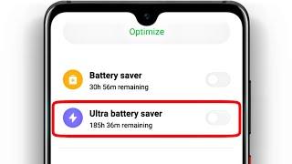 How To Turn On Ultra Battery Saver In MIUI 11 | Ultra Battery Saver Redmi Note 7 Pro