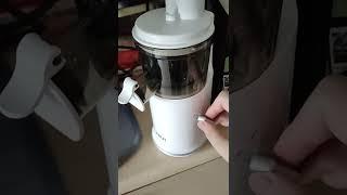 miui juicer not working