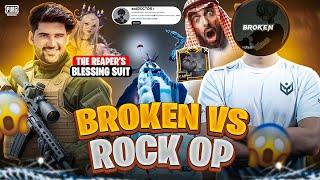 Broken vs rock Op  السلس shoked  |  the reaper’s blessing suit | PUBG mobile