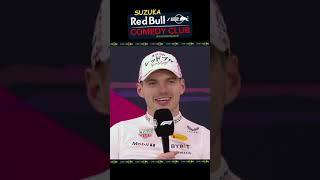 Red Bull Comedy Club: Japanese Grand Prix 2024