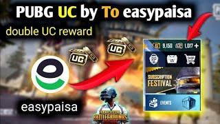 HOW TO PURCHASE UC FOR MIDASBUY& EASYPAISA APP #pubgmobile #pubg #uc