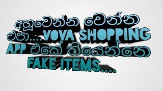 FAKE DESIGNER ITEMS FROM VOVA - IS IT A SCAM?! | Is Vova App Fake? Detailed Review. Be Safe.