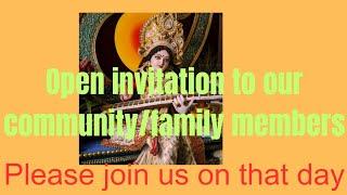 ALL BAPPA DA CLASSES MEMBERS JOIN US ON THIS HOLY OCCASION/SARASWATI PUJA/INVITATION/