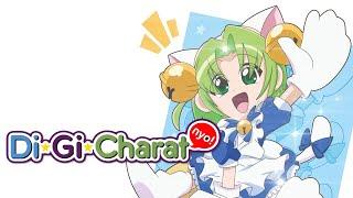 7 minutes of Chris Simms as Dejiko (Di Gi Charat: Nyo)