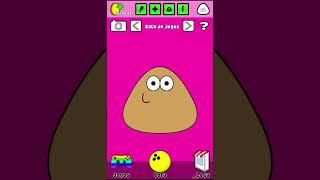 Pou