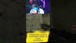 Counter strike 1-Qism #uzbekchastrim #fifa #uzbekistan #pubg #mma #ufc #pubgmobile #gaming