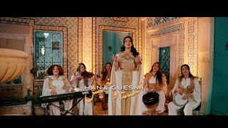 Hana Guesmi - khamsa w khmis -(Clip Officiel)- هناء القاسمي - خمسة و خميس