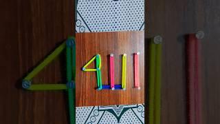 Allah name art with ribbon,#art #artandcraft