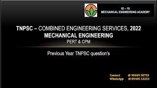 TNPSC - ENGINEERING SERVICES - MECHANICAL ENG - PERT CPM - TAMIL - PREVIOUS YEAR QUESTIONS - KI 18