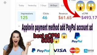 Applovin (payment method) add. Applovin PayPal account ad. Applovin self click incom.online income