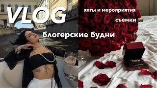 VLOG / блогерские будни, новый образ и день рождения подруги