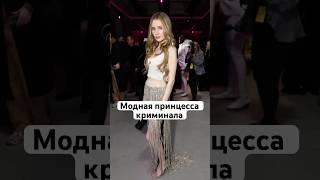 Анна Делви вводит в моду новый аксессуар? #fashion #кино