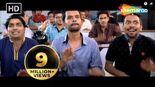 Professor Ni Firki | Chhello Divas | Comedy Scene | Malhar Thakar | Yash Soni | Friends Masti